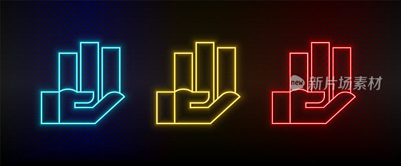 Neon icons. Database server data. Set of red, blue, yellow neon vector icon